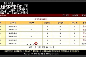 幸运28 v1.1