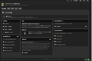 SlideShowPro Director v1.4.3.4976