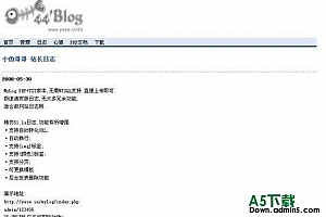 MyLog 小鱼日志 v1.1