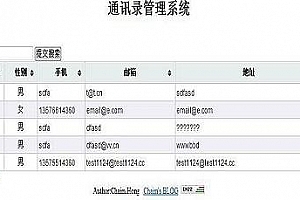 简易通讯录-MVC构架 v1.0.0