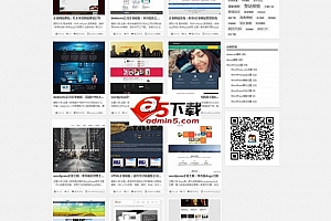 WordPress主题站整站 v1.0