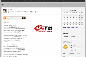 NDlog 单用户博客系统 v1.5 Build 140404 UTF-8