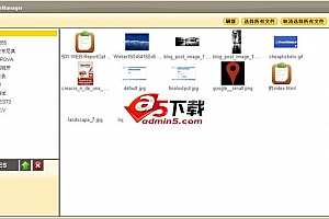 PGRFileManager文件管理器 v2.1.0