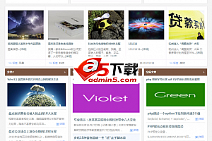 GCMS门户版 v1.0