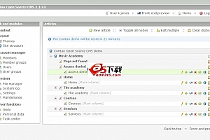 Contao CMS v2.11.8