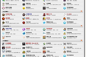 vivi 猴岛论坛小偷 v3.0