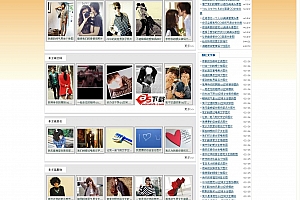 非主流图片小偷 V5.0