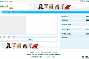 PhpCMS2008 sp4 build 20111122 简体中文 GBK