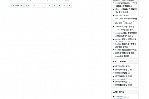 TinyBlog 个人博客系统 v1.1