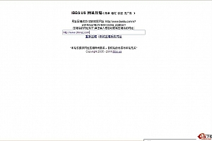 ibbs.us网址压缩 v1.0