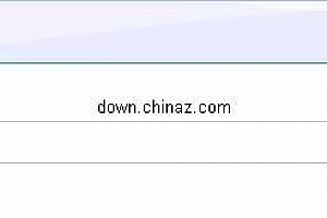 GuaGua小型论坛系统 v2.4.0