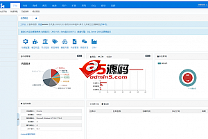 Zoomla!逐浪CMS v8.1.5