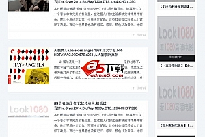 Look1080电影网站系统C#开源版 v2.0