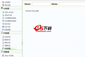 ebsite for net4.0网站建设系统 v3.0 正式版