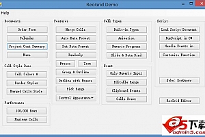 ReoGrid表格控件 v0.8.5
