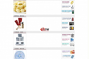 mttshop商城 v2.0.1