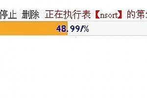 小宝备份组件 v1.0