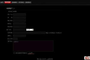 广告联盟(带统计) v1.0
