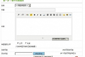 资源管理系统源码 v1.0