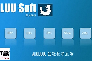 MiinCMP 企业网站系统 v1.0.5 新浪云版