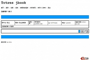 Totres Jbook 留言本 v1.0
