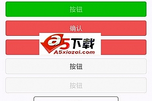 WeUI微信UI库 v2.4.0