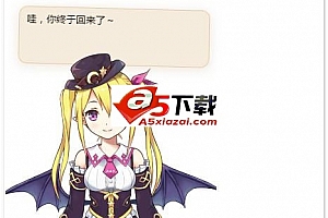 live2d-widget网页看板娘 v0.8.2