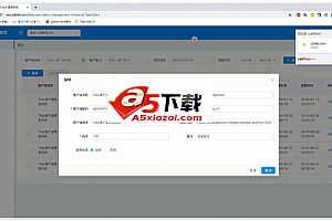 TKey单点登录系统 v1.0