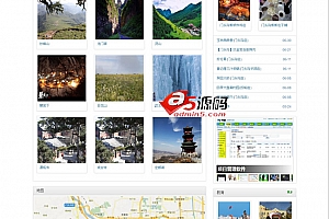jfinal cms v5.1.0