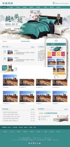 【Modown3.0】wordpress付费虚拟资源下载主题支持多种支付接口[WP主题]牛品源码-源码下载-源码社区-zblog主题插件-PHP源码-三合一源码-直播源码-短视频源码-APP源码-即时通讯-源码-交友源码牛品源码网