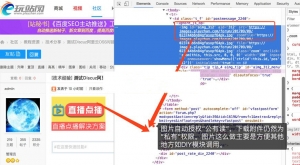 Discuz x3.x插件 阿里oss附件云存储1.1.1牛品源码-源码下载-源码社区-zblog主题插件-PHP源码-三合一源码-直播源码-短视频源码-APP源码-即时通讯-源码-交友源码牛品源码网