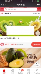 【微信小程序】深蓝装修 V2.9.3前端源码牛品源码-源码下载-源码社区-zblog主题插件-PHP源码-三合一源码-直播源码-短视频源码-APP源码-即时通讯-源码-交友源码牛品源码网