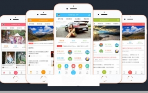 Discuz模板 NVBING5-APP手机版S2.6百变zhikai_n5app GBK+UTF8牛品源码-源码下载-源码社区-zblog主题插件-PHP源码-三合一源码-直播源码-短视频源码-APP源码-即时通讯-源码-交友源码牛品源码网