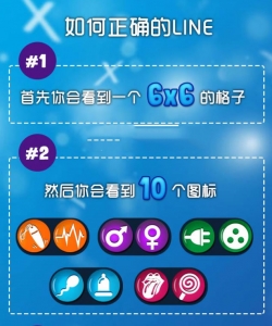 HTML5心动连萌游戏源码下载牛品源码-源码下载-源码社区-zblog主题插件-PHP源码-三合一源码-直播源码-短视频源码-APP源码-即时通讯-源码-交友源码牛品源码网