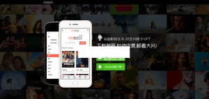 苹果cms手机版电影视频网站源码 带采集+会员系统+30多家视频解析牛品源码-源码下载-源码社区-zblog主题插件-PHP源码-三合一源码-直播源码-短视频源码-APP源码-即时通讯-源码-交友源码牛品源码网