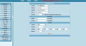 【仿小程序导航】高仿微信小程序应用商店商城导航站系统源码[PHPCMS]牛品源码-源码下载-源码社区-zblog主题插件-PHP源码-三合一源码-直播源码-短视频源码-APP源码-即时通讯-源码-交友源码牛品源码网
