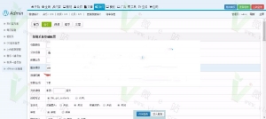 X5music开源音乐管理系统源码V3.0授权版牛品源码-源码下载-源码社区-zblog主题插件-PHP源码-三合一源码-直播源码-短视频源码-APP源码-即时通讯-源码-交友源码牛品源码网