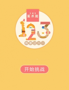 暗黑色区块链APP应用UI源文件牛品源码-源码下载-源码社区-zblog主题插件-PHP源码-三合一源码-直播源码-短视频源码-APP源码-即时通讯-源码-交友源码牛品源码网