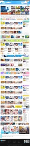 [亲测]【彩虹代刷】最新全解彩虹代刷流合支付版模板源码牛品源码-源码下载-源码社区-zblog主题插件-PHP源码-三合一源码-直播源码-短视频源码-APP源码-即时通讯-源码-交友源码牛品源码网