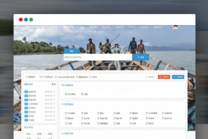 源码价值1000元的猛狼国际365网址导航商业服务精华版源代码牛品源码-源码下载-源码社区-zblog主题插件-PHP源码-三合一源码-直播源码-短视频源码-APP源码-即时通讯-源码-交友源码牛品源码网