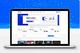 最新Wordpress日主题专业版UI美化RIPro6.4子主题美化包牛品源码-源码下载-源码社区-zblog主题插件-PHP源码-三合一源码-直播源码-短视频源码-APP源码-即时通讯-源码-交友源码牛品源码网