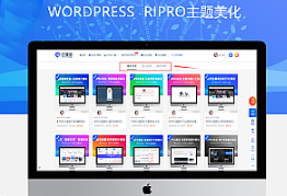 html5页面滚动个人简介展示模板牛品源码-源码下载-源码社区-zblog主题插件-PHP源码-三合一源码-直播源码-短视频源码-APP源码-即时通讯-源码-交友源码牛品源码网