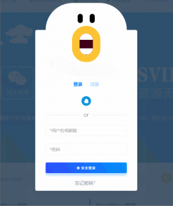 站长亲测可用（有钱还；众筹系统）牛品源码-源码下载-源码社区-zblog主题插件-PHP源码-三合一源码-直播源码-短视频源码-APP源码-即时通讯-源码-交友源码牛品源码网