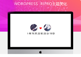 h5卡通飞机游戏源码牛品源码-源码下载-源码社区-zblog主题插件-PHP源码-三合一源码-直播源码-短视频源码-APP源码-即时通讯-源码-交友源码牛品源码网