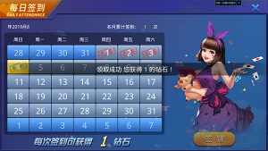 帝国cms7.5仿《爱扬教育网》教育资源分享网站源码 带pc+m+nip+自动采集牛品源码-源码下载-源码社区-zblog主题插件-PHP源码-三合一源码-直播源码-短视频源码-APP源码-即时通讯-源码-交友源码牛品源码网