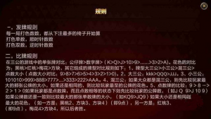财务财会注册公司工商服务类企业网站织梦模板牛品源码-源码下载-源码社区-zblog主题插件-PHP源码-三合一源码-直播源码-短视频源码-APP源码-即时通讯-源码-交友源码牛品源码网