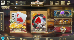 全新界面微交易系统微盘时间盘风控版源码内附安装说明牛品源码-源码下载-源码社区-zblog主题插件-PHP源码-三合一源码-直播源码-短视频源码-APP源码-即时通讯-源码-交友源码牛品源码网