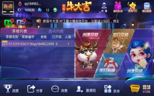 Thinkphp素材网分析服务平台源代码去侧门版 适用千图 95设计构思+伪静态标准+安装教程牛品源码-源码下载-源码社区-zblog主题插件-PHP源码-三合一源码-直播源码-短视频源码-APP源码-即时通讯-源码-交友源码牛品源码网