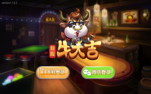 粉色魅力苹果cmsV10x在线视频图片小说综合站源码牛品源码-源码下载-源码社区-zblog主题插件-PHP源码-三合一源码-直播源码-短视频源码-APP源码-即时通讯-源码-交友源码牛品源码网