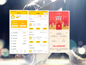 悬赏猫，最新任务接单发布系统APP，霸屏天下赚钱猫蚂蚁帮扶，众人帮威客任务悬赏任务平台，带搭建教程牛品源码-源码下载-源码社区-zblog主题插件-PHP源码-三合一源码-直播源码-短视频源码-APP源码-即时通讯-源码-交友源码牛品源码网
